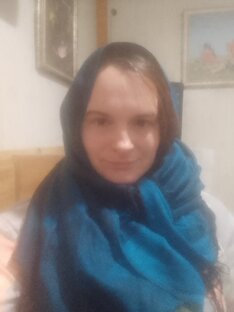 Пенсия