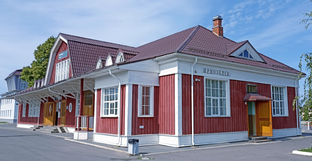 Рыбалка и экскурсии