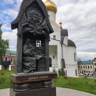 Нижний Новгород. Выходные по-купечески.