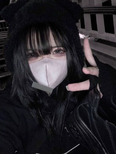 Японская мода