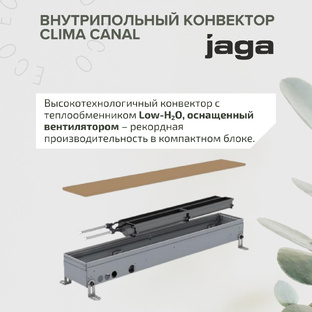 Статьи о продукции 