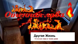 интерьерные столики ручной работы