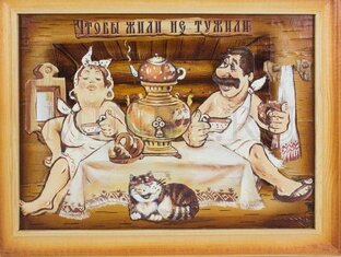 Виртуальное путешествие в мир бань: жаркие приключения для тела и души