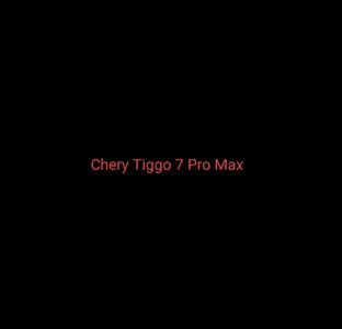 Chery Tiggo 7 Pro Max