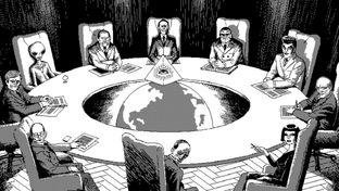 Глобальные события