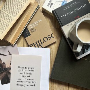 Рецензии на книги