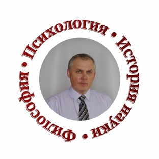Стилистика текста