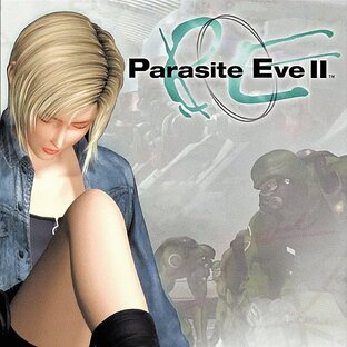Parasite Eve II (PS1) 1999