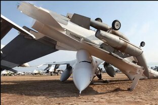 Случаи и инциденты