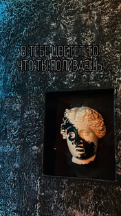 Почитать об интересном ❤️