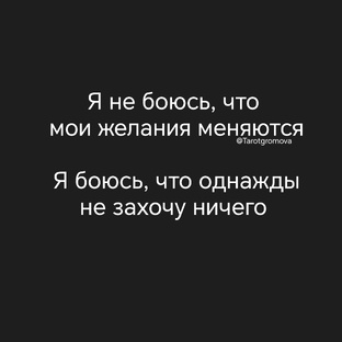 Стихи. Рассказы 