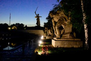 Волгоград (Волгоградская область)
