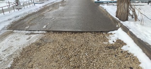  Мой район, история и его проблемы .Крик души