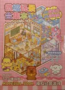 Распаковки 🛍️