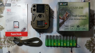 Фотоловушки