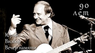 Творческие люди