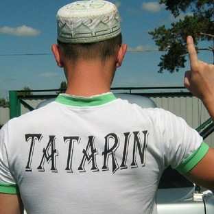 Кто мы? Татары! 
