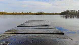 Лаvмин-Суо и заповедник вокруг него