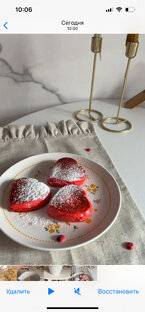 Рецепты 🧑🏼‍🍳