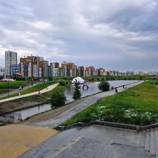 Екатеринбург 