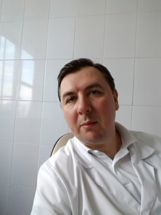 Основные определения 