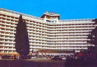 Апартаменты в Сочи