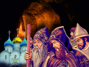 Другая история. Троице-Сергиева Лавра глазами обывателя.