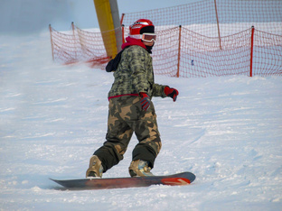 Горные лыжи и борд