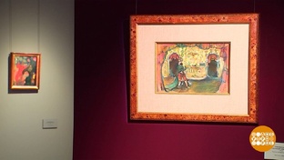 Изменившие мир