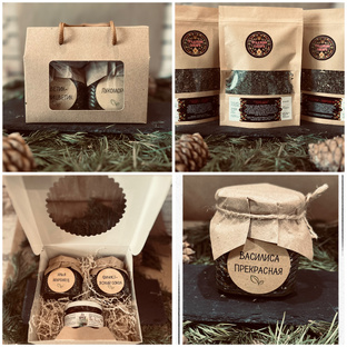 🍃Авторский чай🍃