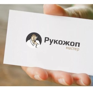 Рукожопы тоже люди 😁