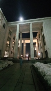 Любимая Ленинка. 