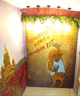 Немножко о себе и о жизни