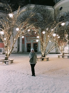 Новогодние каникулы 2025-2026