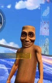 где его глаза