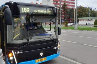 Информаторы Транспорта Москвы