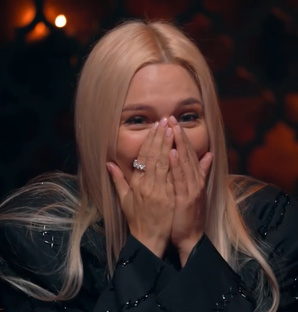 Мастер Игры