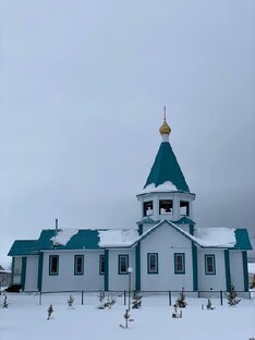 Открой Россию