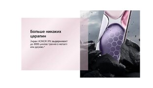 Интернет и технологии