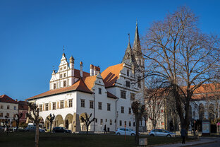 Словакия. Южные славяне - тоже славяне.