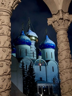 г. Сергиев Посад