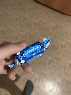 Это разве сгущенка😋🤣👍