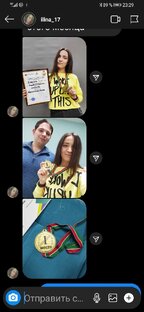 ЛЮДИ-УБЛЮДИ