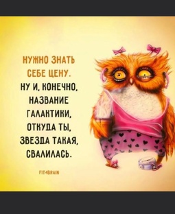 ДисКоТека по воскресеньям