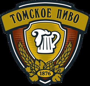 Томское пиво