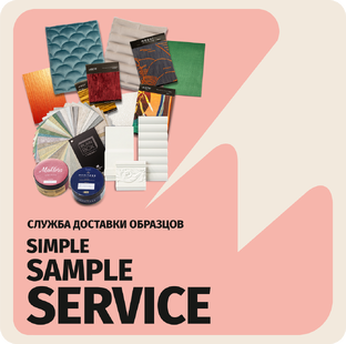 Simple Sample Service