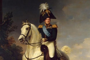 Александровская эпоха 