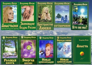 Книги ЗКР новый взгляд на прочитанное