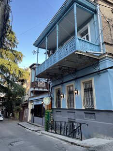 Теплый Тбилиси