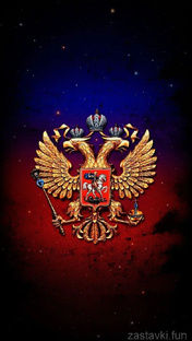 Всё что происходит в России